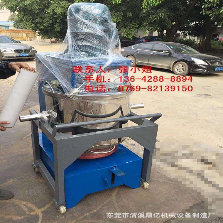 打粉机 抛光不锈钢打粉颜料打粉机 塑料色母打粉机福建福清