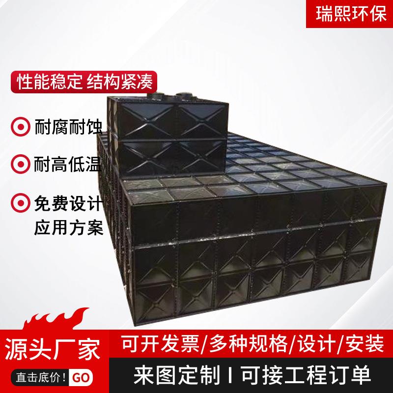 泵站机房复合板水箱地埋箱一体化设备抗浮储水箱泵大中小型