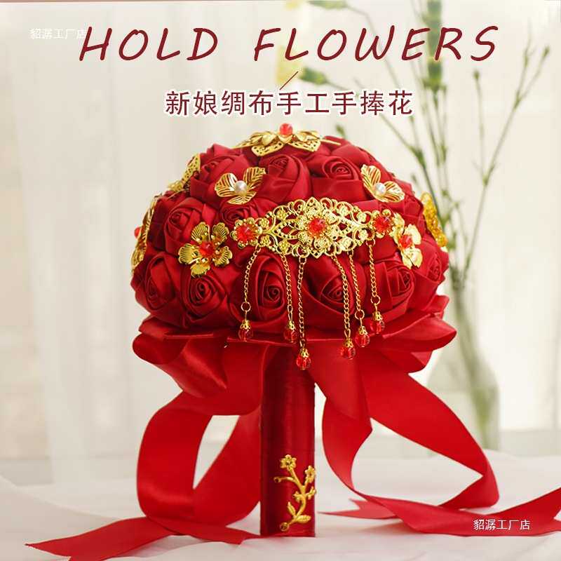 新娘手捧花手工绸花中式婚礼新娘婚纱摄影红玫瑰中国风秀禾服