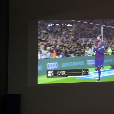 极米z6x投影仪白天看效果怎么样?亲身【求助】爆料