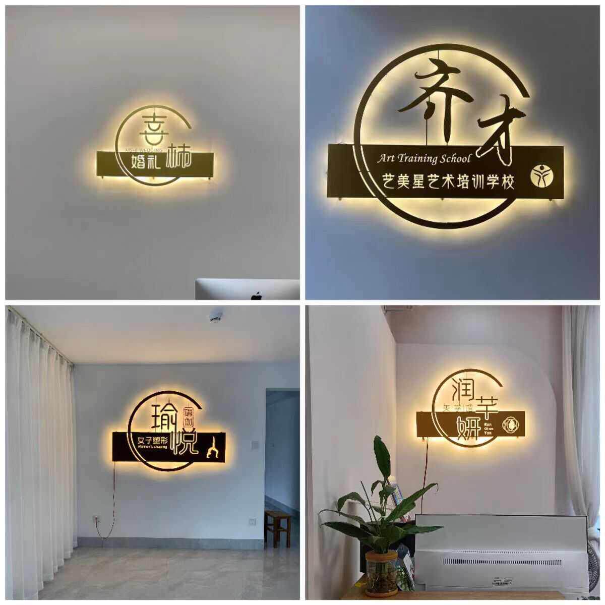 LED创意灯箱 背景墙招牌广告牌不锈钢镂空铁艺个性发光字招牌定做