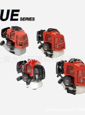 汽油机TUE21FD二冲程发动机MEIKI power风冷内燃机