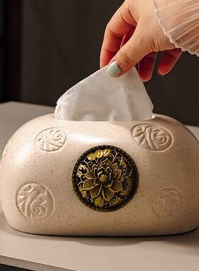 陶瓷纸巾盒轻奢高档客厅家用茶几餐桌纸抽抽纸盒高级感摆件装饰品