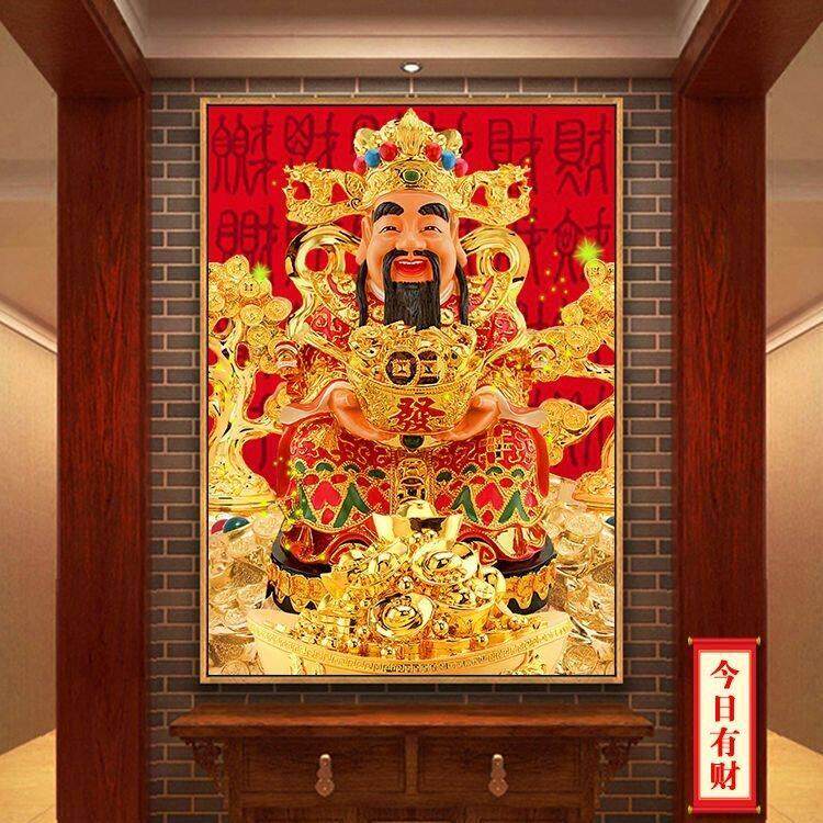 财神爷画像铝合金框赵公明挂画客厅玄关招财武财神关公供奉挂墙