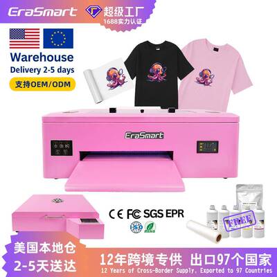 EraSmart现货柯式烫画机A3 DTF热转印打印机白墨直喷烫画印刷机