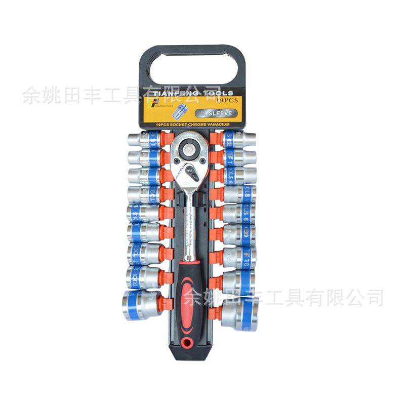 TF-900719件套挂新款卡挂卡19PC挂卡组套无热双色兰带
