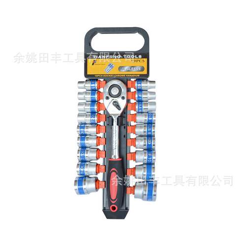 TF-900719件套挂新款卡挂卡19PC挂卡组套无热双色兰带