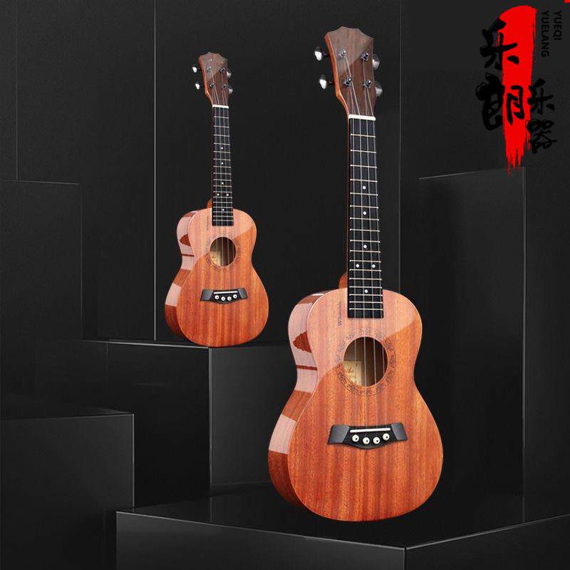 尤克里里全单高颜值寸23初学者含全套专用女高音和弦配件工厂