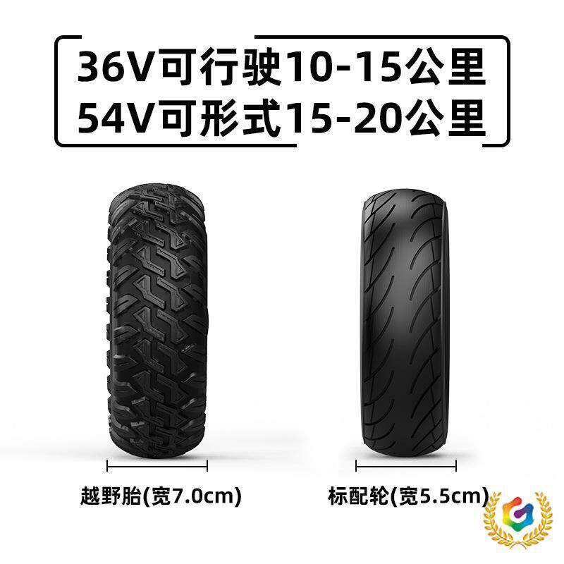 ๑工厂直销新款儿童整车智能电动平衡车6一12腿控10一15成人