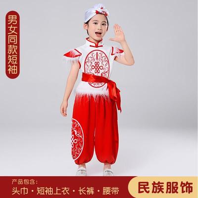 高档儿童安赛腰鼓服装小学生秧歌舞打鼓王小二陕龙北民西风族表演