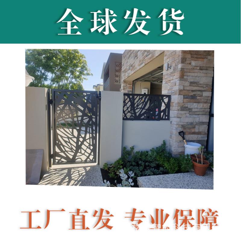 铁艺大门激光切割庭院门单双开别墅户外入户门现代玄关隔断屏风