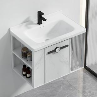挂墙式太空铝浴室柜卫生间一体洗手盆柜组合洗脸盆阳台洗漱台小号