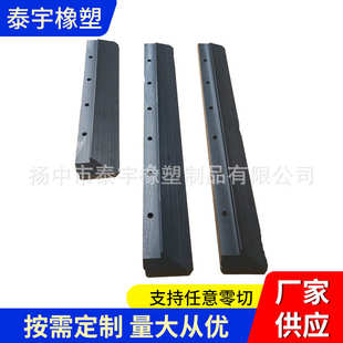 厂家供应黑色UPE滑块尼龙刮板来图可做PE板尼龙板尼龙块厂家订货
