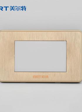 美尔特118型嵌入式led地脚灯楼梯踏步灯现代简约小夜灯走廊墙角灯