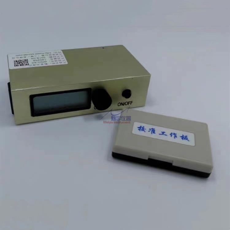 WGG-60光泽度仪重量轻便于携带快速测量瓷砖喷漆物表面光泽测试