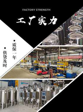 内外度镜面微器孔膜过滤饮料酒类精食品MIR级高折叠滤芯过滤机