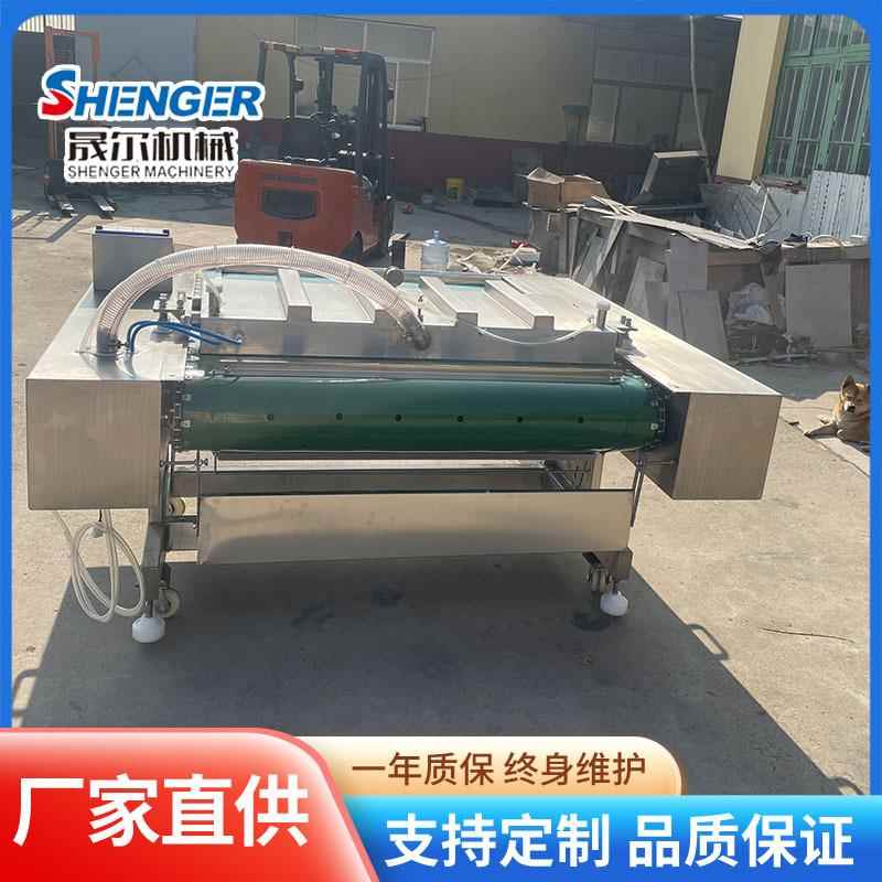 次性晟尔手套滚动口机续连式鳕鱼真空包封装机火锅丸一子保鲜封口