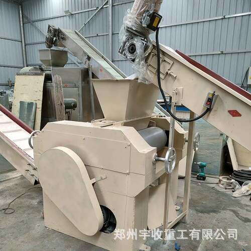 100-300-500kg洗衣皂生产机械,1000kg洗衣皂设备