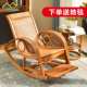 老藤椅325摇椅躺椅大人逍遥椅家用藤懒人摇编摇椅台阳人休闲实木