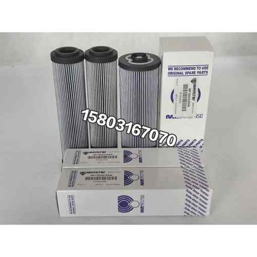 MPFILTRI翡翠系列滤芯HP3201 MF1801 SF540 MF1901 HP1352液压油