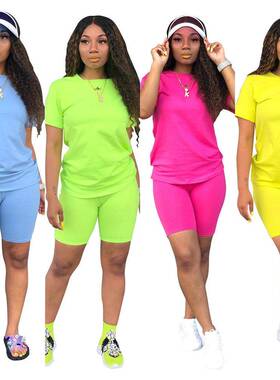 Two-Piece Set Women'S Plain Round Neck Tee & Skinny Shorts