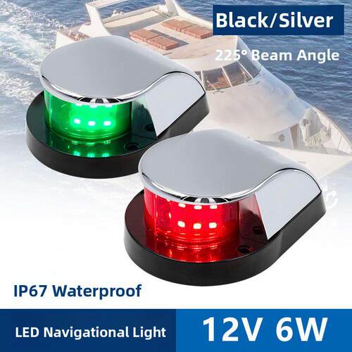 船用信号灯游艇灯Led光源12V6W红绿导航灯左右港灯信号灯船舶配件