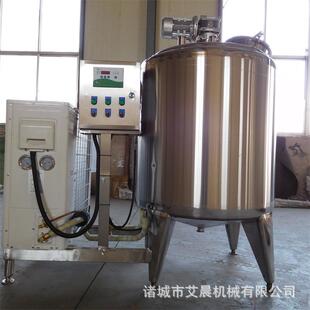 存储罐 双罐牛奶杀菌机 酸奶巴氏杀菌机 生鲜奶制冷储存不锈钢罐