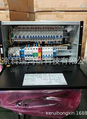 中兴ZDU6V8B201V6.0嵌式高频开关电源系统4X8200A通UPK入信交转直