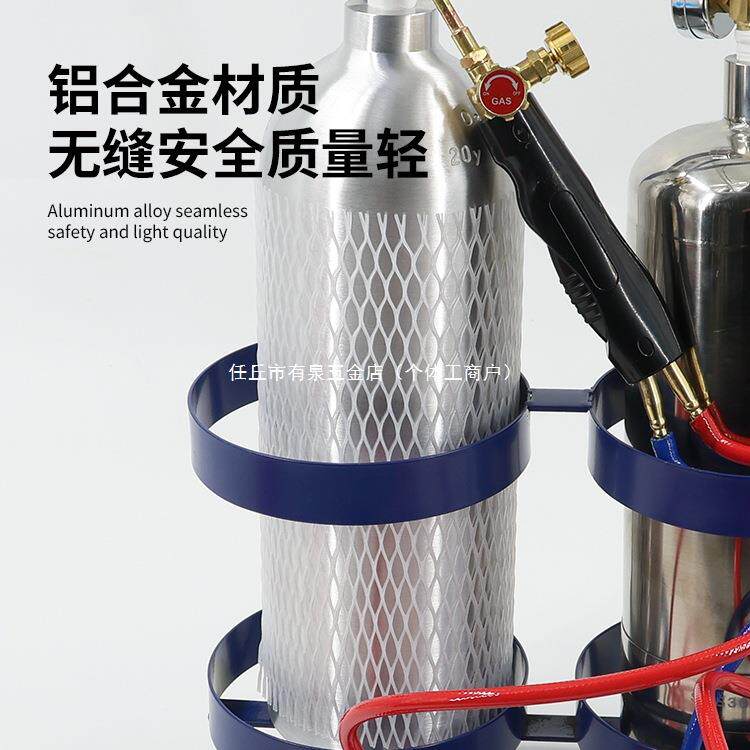 携式382升4升焊炬套装修工具气氧焊枪曼普空调便冰维箱维修铜管焊