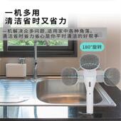 跨境热销电动清洁刷八合一数显三挡可旋转夜灯长柄多功能无线防水
