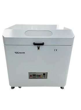 品升锡膏机搅拌机锡浆脱优机银浆YPS-500搅拌离心全自动泡高速搅