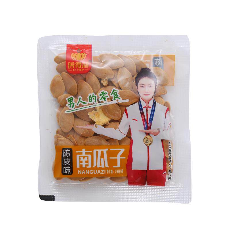 哼得利陈皮味话梅味原味南瓜子小包装2026年新货大颗粒纸皮南瓜籽