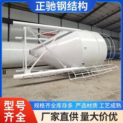 立式水泥罐卧式水泥仓80吨100吨150吨片状散装水泥料仓储存罐