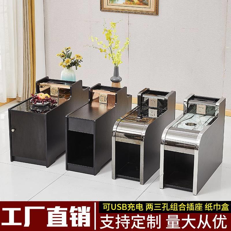 足浴沙发茶几美甲美容边几经济型桑拿浴场按摩洗脚足疗店小茶几柜