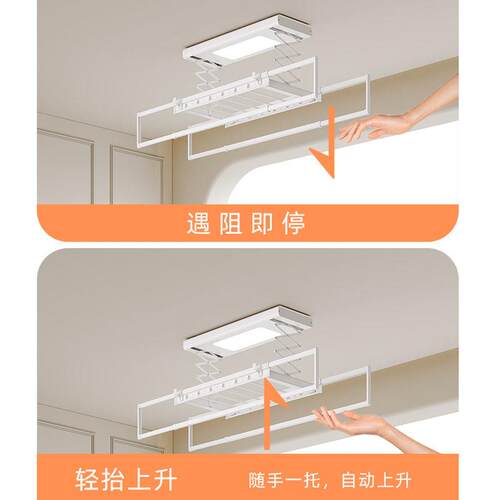 智能电动晾衣架遥控小爱声控升降1米m小阳台晒衣架家用自动晒衣机