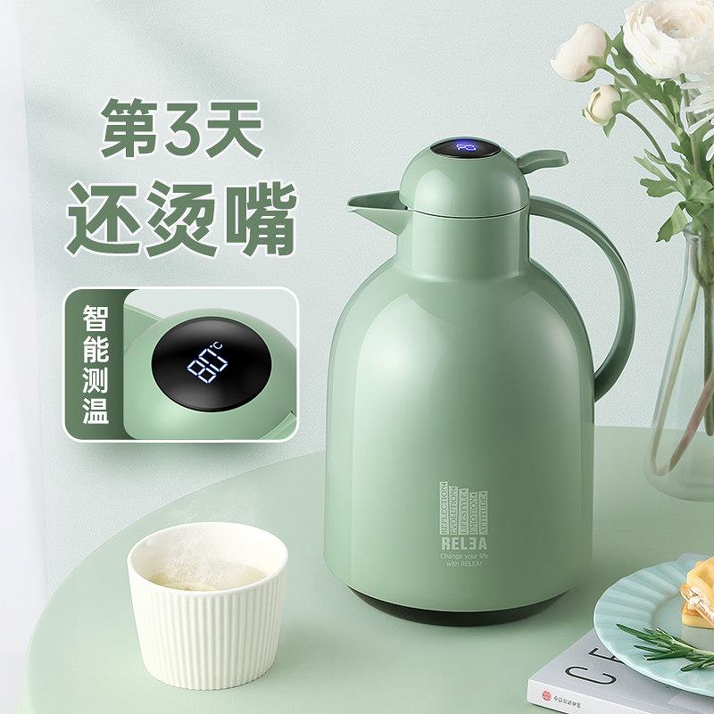 保温壶家用热水瓶开 水瓶保暖壶智能暖水壶大容量可携式热水壶保