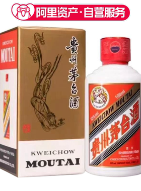 贵州茅台酒53度100ML飞天茅台酒（i茅台版）盒装 年份随机