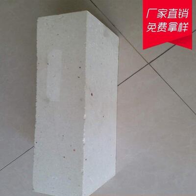 大量销售轻质硅砖、低蠕变高铝砖、轻质耐温碳化硅砖