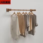 覆古服装 店衣架展示架陈列架上墙侧挂做旧实木壁挂衣架兴旺 架服装