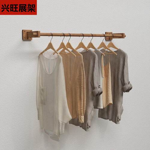 覆古服装架服装店衣架展示架陈列架上墙侧挂做旧实木壁挂衣架兴旺