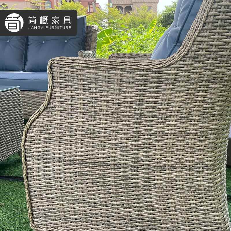 沙户外藤椅三阳人沙发防晒藤防水茶几组合台475庭院露台休闲编发