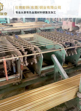 锡青铜棒CuSn6、铝青铜棒CuAl9Ni3Fe2、C5191磷铜棒厂家 零切