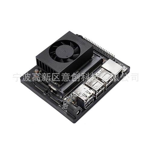 套件AI核心板机器人嵌入式英伟达NVIDIAjetsonXavierNX开发板
