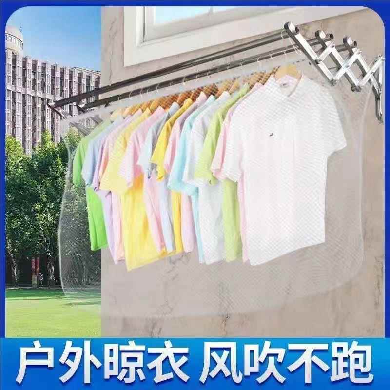 晒衣网维层阳台晒衣防丢掉网防风防网室外晾衣见详情安全高网尼龙
