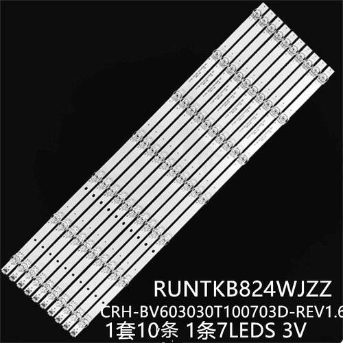 4T-C60CFKA C60CFZA 4T- M60M6D灯条CRH-BV603030T100703D-REV1.6