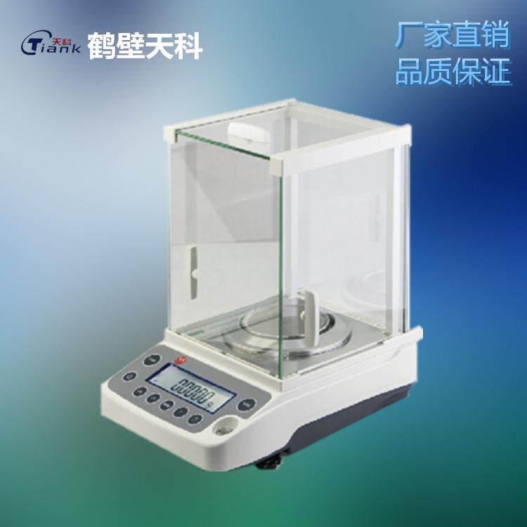 供应煤质化验仪器煤炭五项指标检测设备全套量热仪定硫仪,畜牧/养殖物资,养殖恒温箱/恒温设备,淘宝优惠券,粉丝福利购,淘宝优惠卷