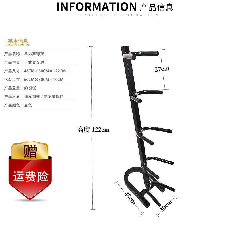 正品双耳药健身核心力器量训练手球握实橡胶重力球儿童私心教小工