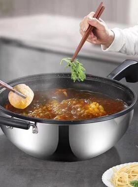 新款直销不锈钢大功率麦饭石不粘锅家用户外多功能蒸煮炒一体式电