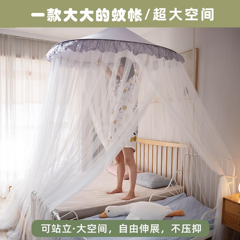 抗菌支帐加大拼接大床新款用卧室GFV防尘吊挂圆顶家带架高级公主
