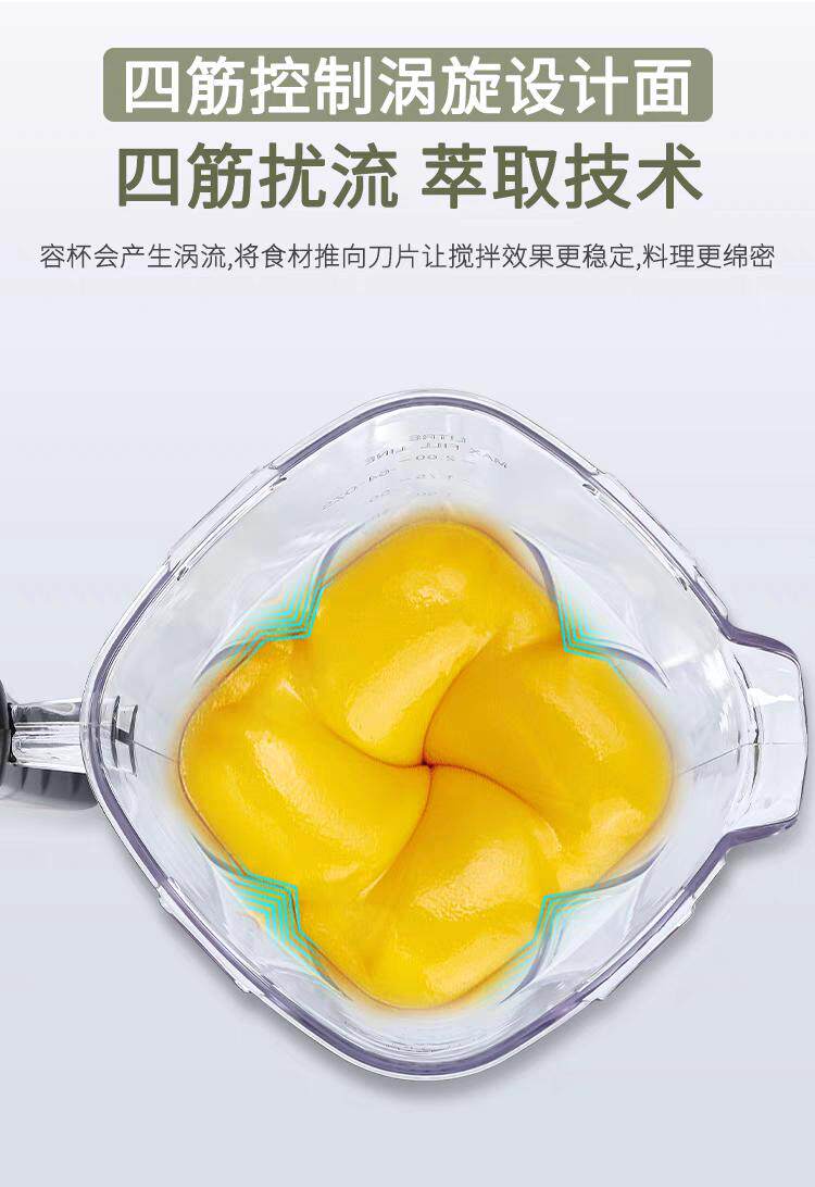 Песок льда 励雪大马力大容量带罩冰沙机商用奶茶料理搅拌机带罩冰沙机刨冰机